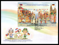 Briefmarken/Postkarten