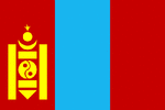 Mongolische Fahne (90 x 150 cm)