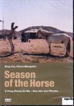Season of the Horse (DVD)