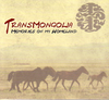 Hosoo (Dangaa Khosbayar)/ TransMongolia: Memories of my Homeland (CD)