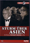 Sturm über Asien (Restaurierte Fassung mit einer neuen Filmmusik von Bernd Schultheis 2007) - DVD