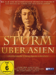 Sturm über Asien, mit deutscher Synchronisation DEFA 1949 (DVD)