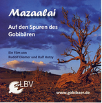 Mazaalai - Auf den Spuren des Gobibärs (DVD)