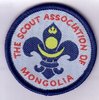 Verbandsabzeichen: der mongolischen Pfandfinder Organisation - The Mongolian Scout assocation