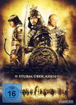 Dschingis Khan - STURM ÜBER ASIEN (DVD)