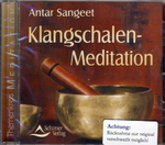 Klangschalen-Meditation (Antar Sangeet) CD