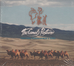 The camels`s Pasture (CD)