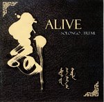 ALIVE Solongo Treml (CD)