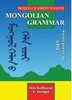 Mongolian Grammar (Rita Kullmann & D. Tserenpil)