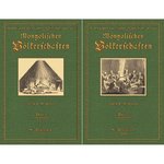 Sammlungen historischer Nachrichten über d. Mongolischen Völkerschaften (Teil 1&2) (Peter S. Pallas)