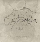 Sainkho Namtchylak: Cyberia (2 LPs Set)