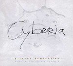 Sainkho Namtchylak: Cyberia (2 CDs)