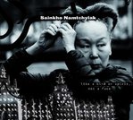Sainkho Namtchylak - Like a bird or spirit, not a face (CD)