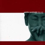 Sainkho Namtchylak - Time Out (CD)