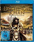 Blu-ray: Dschingis Khan - Die Legende der 10 Reiter