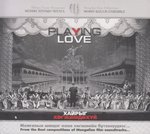 DVD: Playing Love - State Morin Khuur Ensemble of Mongolia