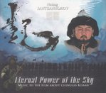 CD: Eternal Power oft he Sky (Soundtrack) - Natsag Jantsannorov