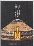 National Museum of Mongolia - Guidbook (English Version)