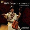 The Art of Mongolian Khöömii (Bayarbaatar Davaasuren) (CD)