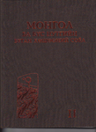 Katalog für Hirschsteine in der Mongolei und angrenzenden Regionen - Band II (mongolisch)