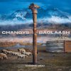 Changys Baglaash -  Khöömei Beat (CD)