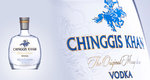 0,7L Chinggis Khan - The Original Mongolian Vodka / Super Premium Wodka