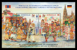 Sonderbriefmarke 50. Jahrestag der diplomatischen Beziehungen zwischen der Mongolei und der BRD